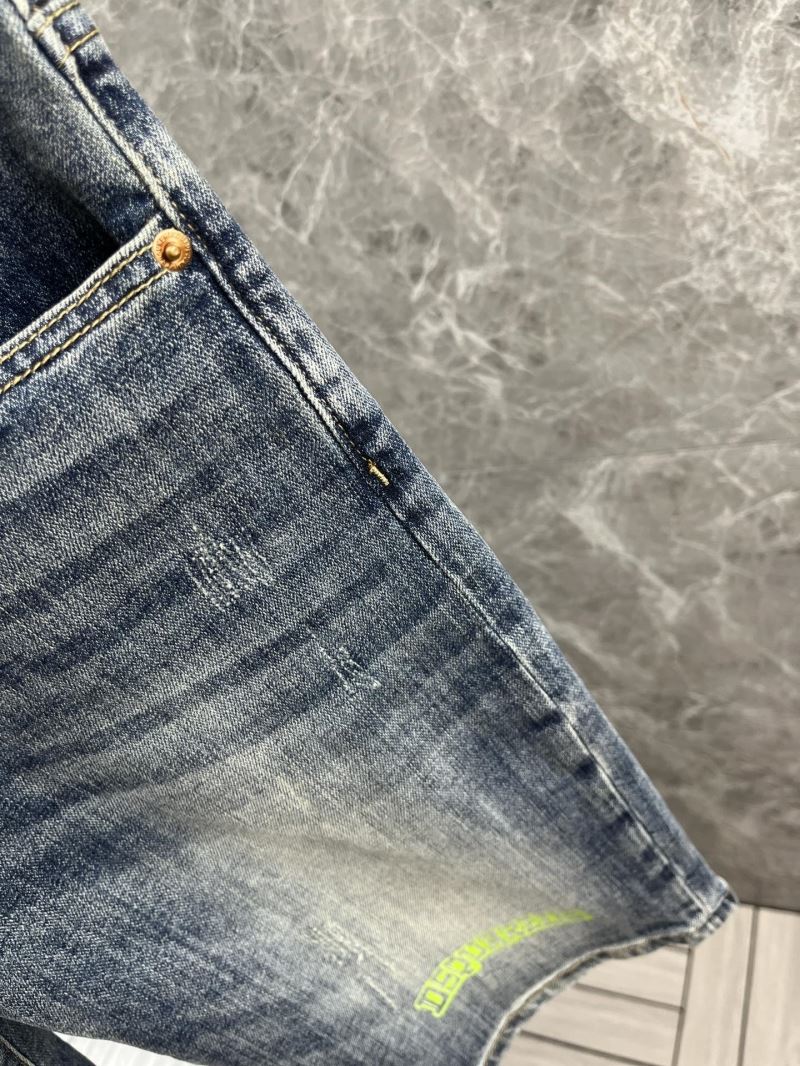 Dsquared2 Jeans